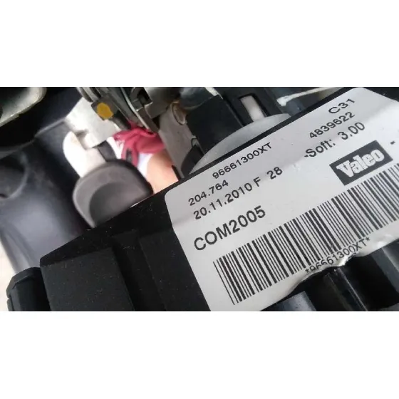 PEUGEOT 207 '2006 X-LINE GRIS