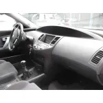 NISSAN PRIMERA BERLINA (P12) NISSAN PRIMERA BERLINA (P12) '2004 ACENTA AZUL 2003