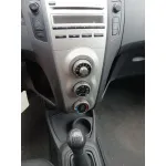 TOYOTA YARIS (_P9_) CVF/KW: 10.28/64 TIPO MOTOR 2SZ 2005