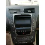 LEXUS GS (GS/US/WS19) '2006 3.5 V6 (HIBRIDO) MARRON