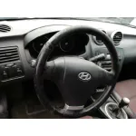 HYUNDAI COUPE (GK) HYUNDAI COUPE (GK) '2005 1.6 FX AZUL 2002