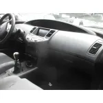 NISSAN PRIMERA TRAV. (P12) NISSAN PRIMERA TRAV. (P12) '2005 ACENTA GRIS CLARO 2001