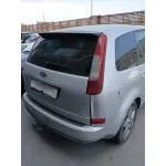 MOTOR HHDA MANUAL 5V CVF/KW:11.47/66