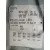 SEAT TOLEDO (5P2) '2006 SPORT GRIS