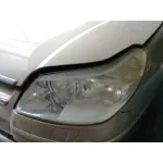 CITROEN C5 BERLINA '2006 EXCLUSIVE GRIS - MARRON