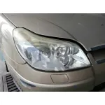 CITROEN C5 BERLINA '2006 EXCLUSIVE GRIS - MARRON