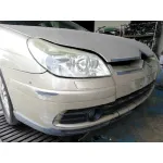 CITROEN C5 BERLINA '2006 EXCLUSIVE GRIS - MARRON