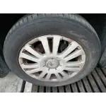 CITROEN C5 BERLINA '2006 EXCLUSIVE GRIS - MARRON