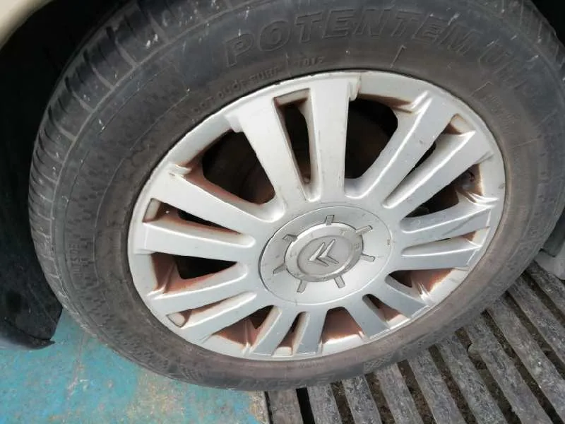 CITROEN C5 BERLINA '2006 EXCLUSIVE GRIS - MARRON