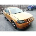 OPEL ASTRA G COUPE OPEL ASTRA G COUPE '2003 2.2 DTI EDITION AMARILLO 2002