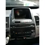 TOYOTA PRIUS (NHW20) '2007 1.5 CAT GRIS