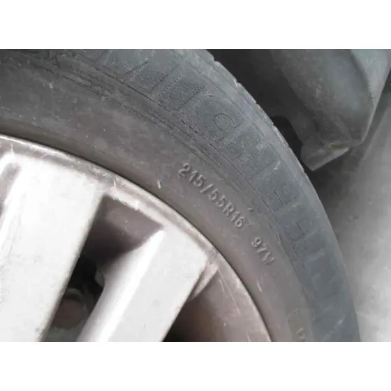 CITROEN C5 BERLINA '2005 1.6 16V HDI FAP GRIS