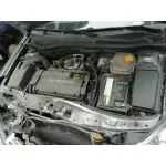 OPEL ASTRA H BERLINA OPEL ASTRA H BERLINA '2007 ENJOY PLATA 2004