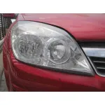 OPEL ASTRA H CARAVAN OPEL ASTRA H CARAVAN '2010 COSMO ROJO 2007