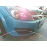OPEL ASTRA H CARAVAN '2006 ENERGY AZUL TURQUESA