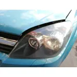 OPEL ASTRA H CARAVAN '2006 ENERGY AZUL TURQUESA