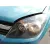 OPEL ASTRA H CARAVAN '2006 ENERGY AZUL TURQUESA