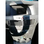 OPEL ASTRA H CARAVAN '2006 ENERGY AZUL TURQUESA