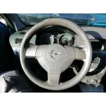 OPEL ASTRA H CARAVAN '2006 ENERGY AZUL TURQUESA