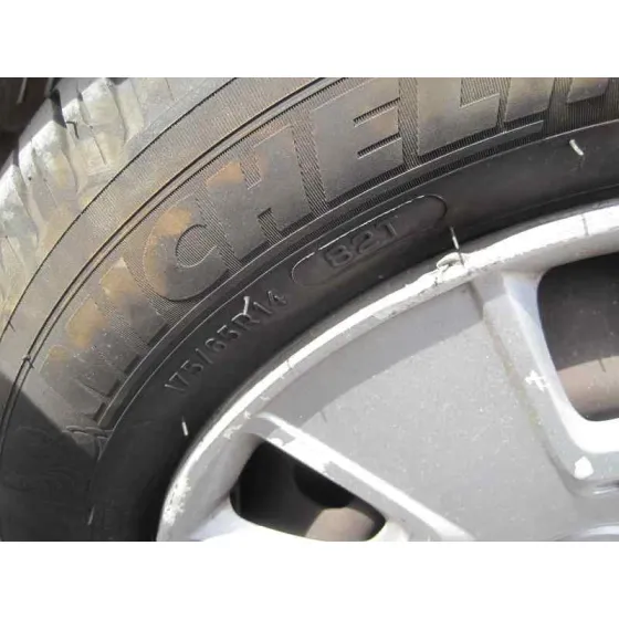 FORD FIESTA (CBK) '2006 FUTURA BLANCO