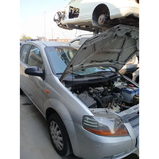 MOTOR F14S3 MANUAL 5V CVF/KW: 10.76/61