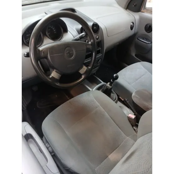 MOTOR F14S3 MANUAL 5V CVF/KW: 10.76/61
