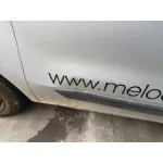 FIAT FIORINO FIAT FIORINO '2013 BASICO FAMILIAR GRIS 2008