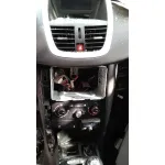 PEUGEOT 207 PEUGEOT 207 '2009 CONFORT ROJO 2007