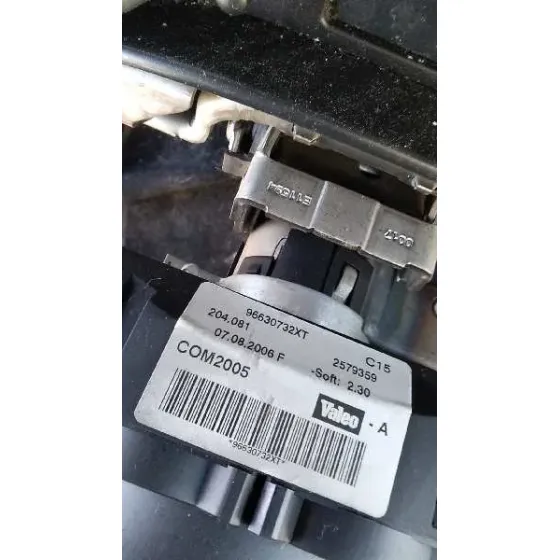 PEUGEOT 207 '2007 * GRANATE