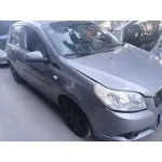 MOTOR F14D4 MANUAL 5V CVF/KW: 10.74/74