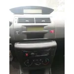 CITROEN C4 BERLINA '2007 LX GRIS