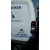 CITROEN BERLINGO STATION WAGON '2014 X BLANCO