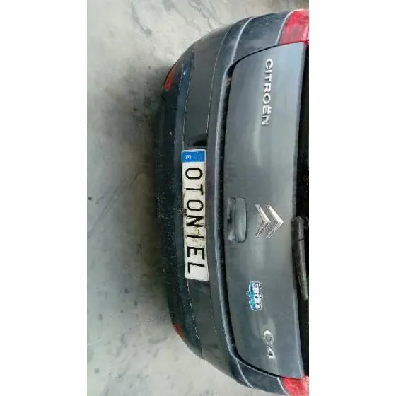 CITROEN C4 COUPE '2006 COLLECTION GRIS