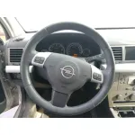 OPEL VECTRA C BERLINA '2005 DESIGN GRIS PLATA