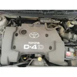 TOYOTA COROLLA (E12) '2003 2.0 D-4D LINEA SOL BERLINA GRIS