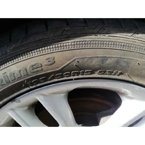 FORD FIESTA (CCN) '2016 1.25 16V CAT GRIS OSCURO