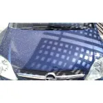 OPEL MERIVA OPEL MERIVA '2005 COSMO AZUL 2003