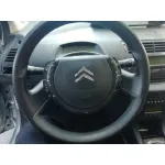 CITROEN C4 BERLINA '2008 1.6 16V HDI GRIS