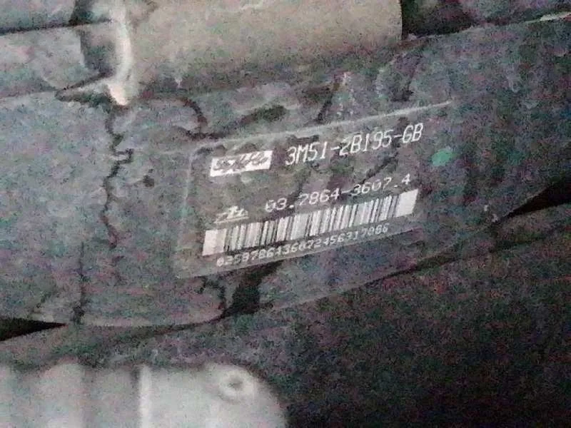 FORD FOCUS BERLINA (CAP) FORD FOCUS BERLINA (CAP) '2006 GHIA GRIS 2006
