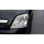 OPEL MERIVA '2009 COSMO NEGRO