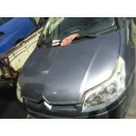 CITROEN C4 COUPE '2005 LX AZUL