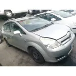 TOYOTA COROLLA VERSO (R1) TOYOTA COROLLA VERSO (R1) '2004 2.0 TURBODIESEL CAT GRIS PLATA 2004