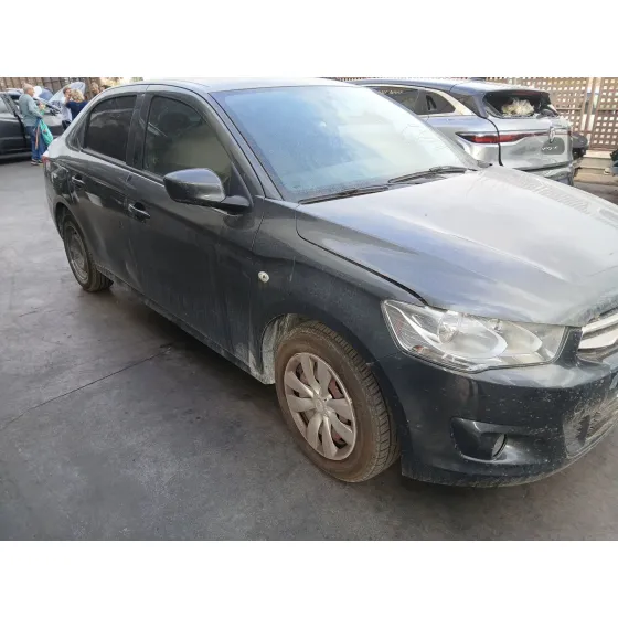 MOTOR BH02 CVF/KW: 11.47/73
