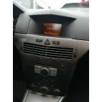 OPEL ASTRA H BERLINA OPEL ASTRA H BERLINA '2006 ENJOY GRIS 2004
