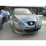SEAT ALTEA (5P1) SEAT ALTEA (5P1) '2007 1.6 GRIS 2004