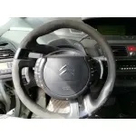 CITROEN C4 PICASSO '2007 EXCLUSIVE AZUL