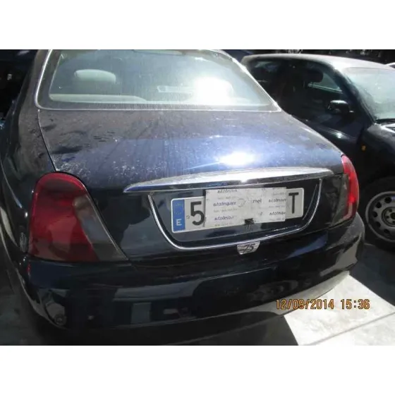 MG ROVER SERIE 75 (J/RJ) '2004 CLASSIC AZUL
