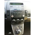 MAZDA 5 BERL. (CR) '2010 2.0 CRTD ACTIVE+ (105KW) GRIS