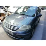 CITROEN C3 '2005 HDI 70 FURIO GRIS