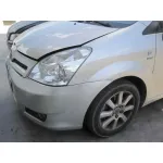 TOYOTA COROLLA VERSO (R1) TOYOTA COROLLA VERSO (R1) '2004 1.8 LUNA GRIS 2004